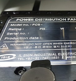 명판 마킹 Nameplate Marking 03. Fix a nameplate