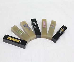 돌도장 조각 Stamp Engraving PROCESS 04. Completed