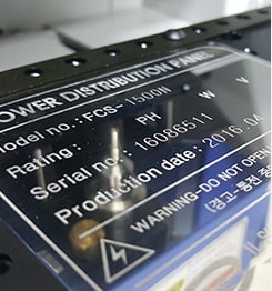 명판 마킹 Nameplate Marking 05. Completed
