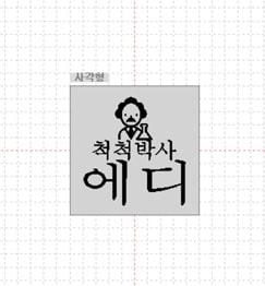 solution_애견인식표-1 Pet Tag Engraving PROCESS 01. Design