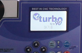 turbo-90_detail-4 turbo-90_detail-4