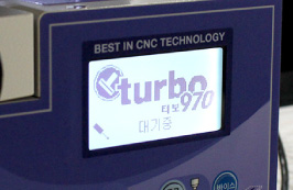 turbo-970_detail-5 turbo-970_detail-5